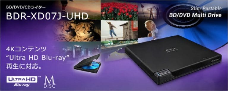 Pioneer bringt portablen Ultra-HD-Blu-ray-Brenner