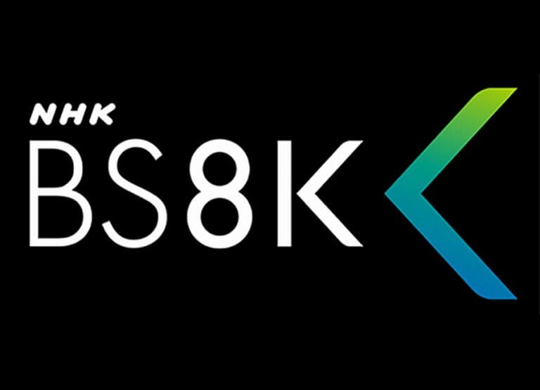 Weltweit erster 8K-Sender startet in Japan