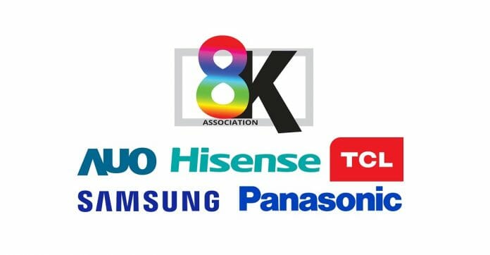 8K Association Logo