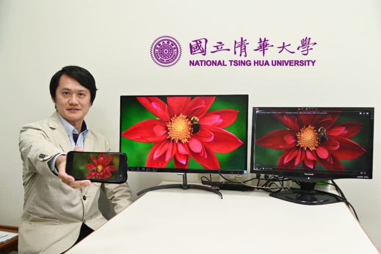 Neues Quantum-Dot-Material ist farbgenauer uns soll Produktionskosten für QLED-TVs senken