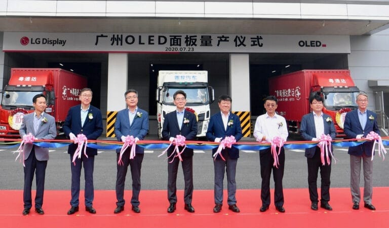 LG Display beginnt mit der Massenproduktion neuer OLEDs in China