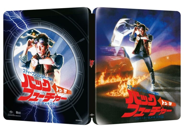 Limitiertes „Zurück in die Zukunft“ 4K Steelbook mit japanischen Artwork jetzt vorbestellbar!