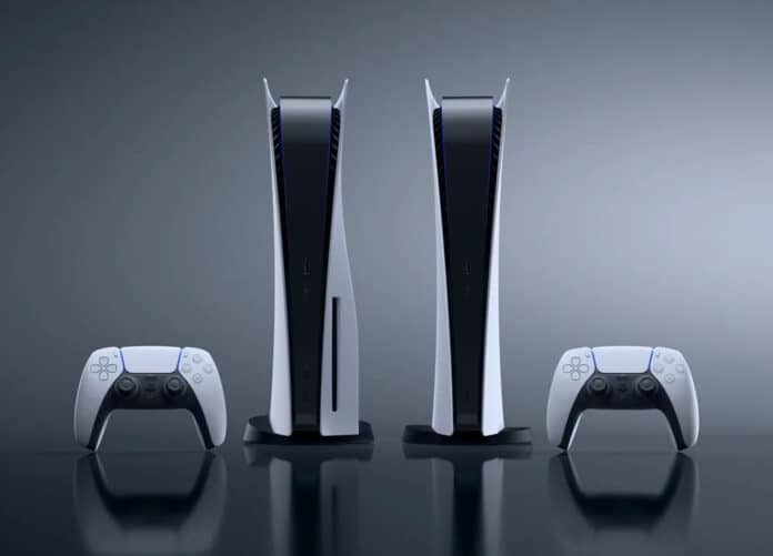 Playstation 5 dolby shop vision