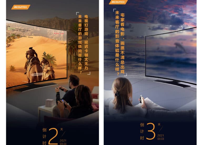 MediaTek enthüllt neuen TV-Chipsatz mit Focus auf Gaming am 3. März 2021