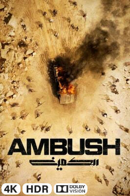 Ambush in 4K Ultra HD auf Apple TV kaufen / leihen