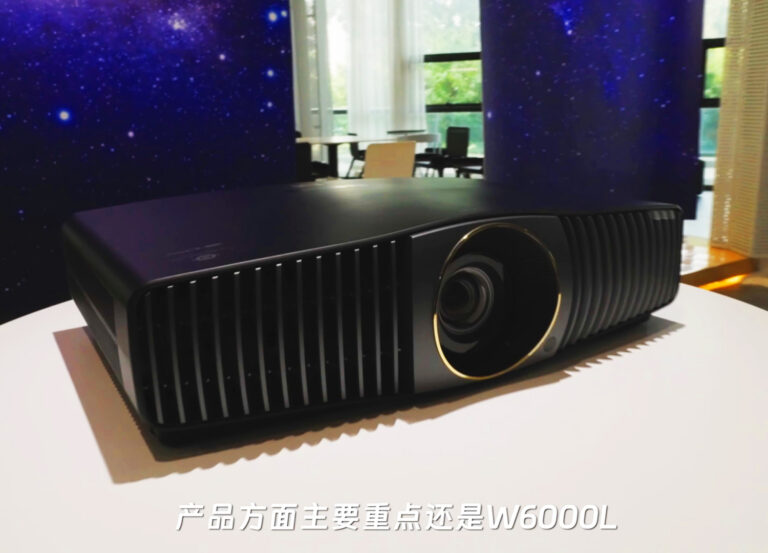 BenQ: Erste Heimkino-Projektoren mit nativer 4K-Auflösung in 2025? (0.98 DMD-Chip)