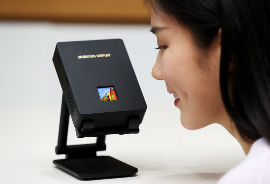 Samsung Display will mit OLEDoS im Mixed-Reality-Bereich punkten.