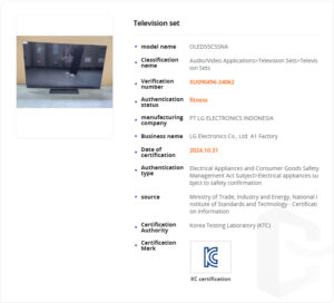 Der LG C5 OLED TV 2025