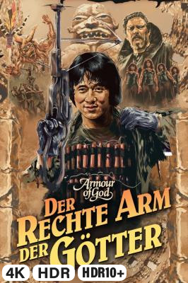Der rechte Arm der Götter in 4K Ultra HD auf Apple TV kaufen / leihen