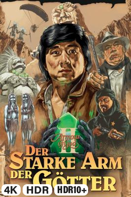 Der starke Arm der Götter in 4K Ultra HD auf Apple TV kaufen / leihen