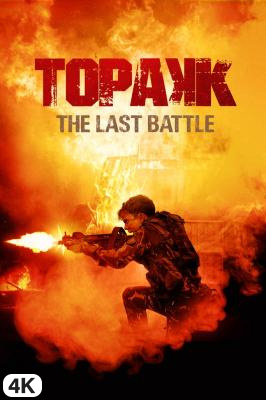 Topak The Last Battle in 4K Ultra HD auf Apple TV kaufen / leihen
