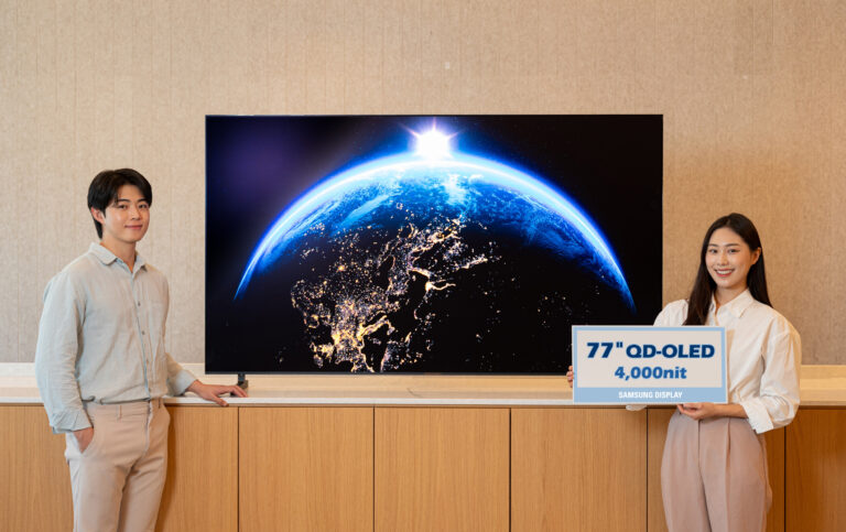 Samsung erhöht Spitzenhelligkeit seiner QD-OLED-TVs 2025 um bis zu 30 Prozent auf 4.000 nits