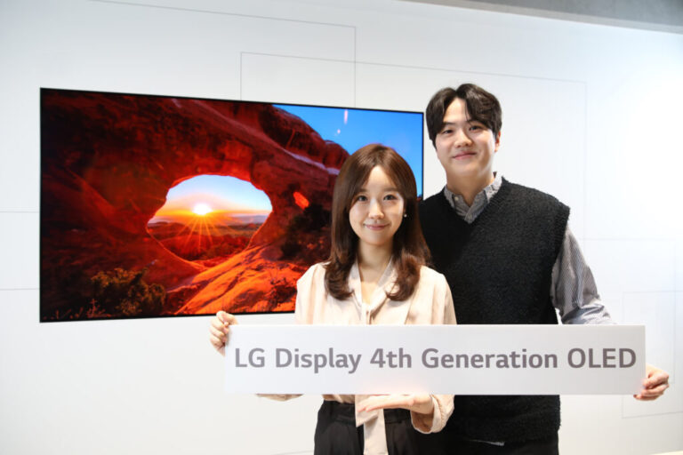OLED 2025: LG Displays neue Panels kommen auf 4.000 Nits