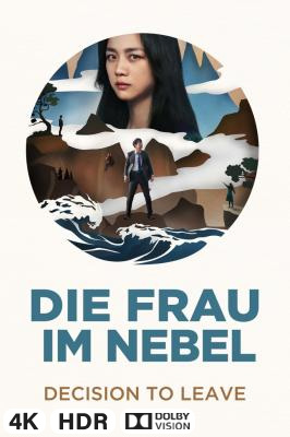 Die Frau im Nebel in 4K Ultra HD auf Apple TV kaufen / leihen