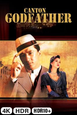 Canton Godfather in 4K Ultra HD auf Apple TV kaufen / leihen