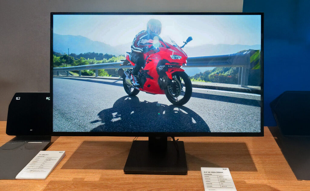 BOE will ab 2026 mit einem 8K-Panel mit 120 Hz punkten.