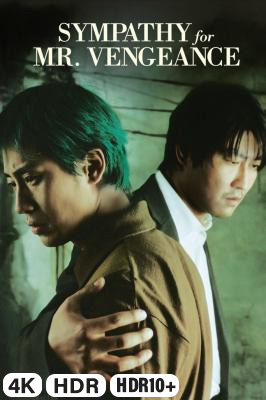 Sympathy For Mr. Vengeance auf Apple TV kaufen / leihen