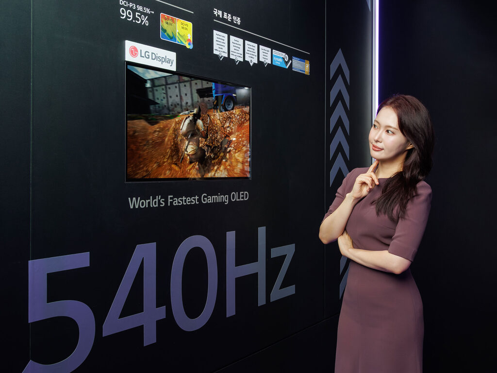 Der neue OLED-Monitor kommt auf 540 Hz Bildwiederholrate.