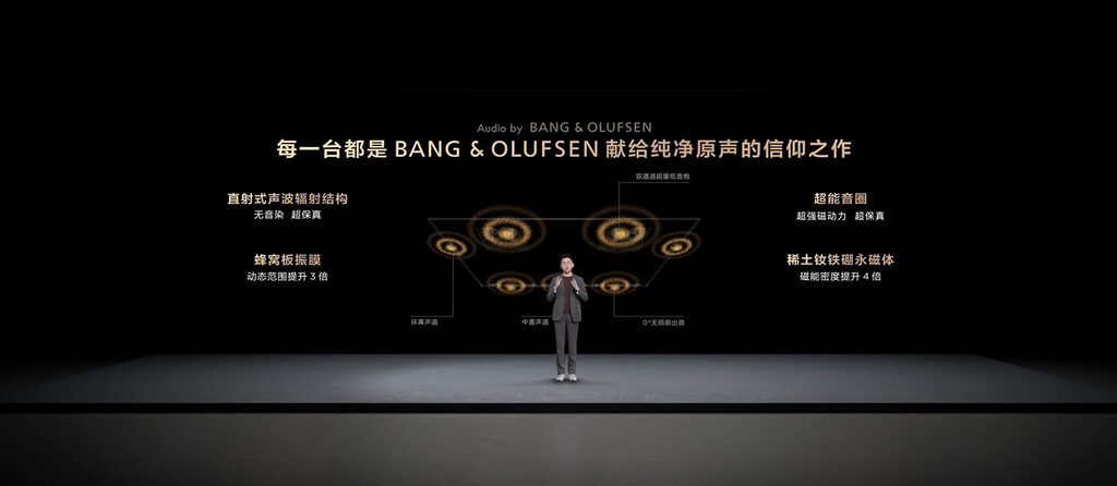 Eine hochwertige Audioanlage von Bang & Olufsen rundet das Gesamtpaket ab. 