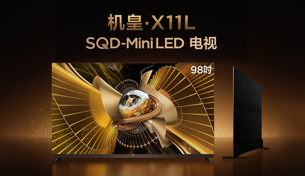 Der TCL X11L Super-Quantum-Dots (SQD) Mini-LED-TV ist die Antwort auf den anhaltenden "Farben-Beef" mit Samsung
