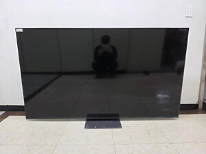 Der 75-Zoll-QNED86B, ebenfalls mit mittigem Standfuß