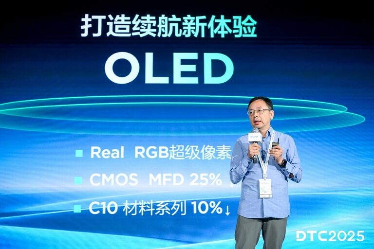 Micro LED mit 163 Zoll: TCL CSOT will sich mit Display-Neuheiten mit LG und Samsung messen