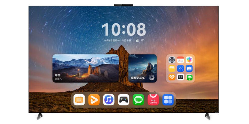 Huaweis "Super Mini-LED" setzt auf HarmonyOS.