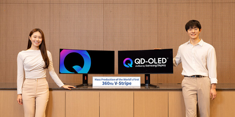 CES 2026: QD-OLED behebt sein bisher größtes Problem