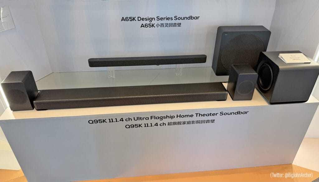 Die TCL Q95K 11.1.4-Kanal-Soundbar mit Dolby Atmos & DTS:X erinnert in ihrem Design an die Referenzmodelle der Konkurrenz.