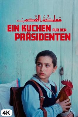 Ein Kuchen für den Präsidenten in 4K Ultra HD auf Apple TV kaufen / leihen