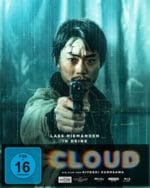 Der Japan-Thriller Cloud im 4K Blu-ray Mediabook