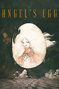 Das Ei des Engels (1985)