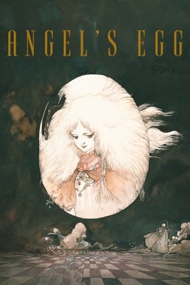 Das Ei des Engels (1985) – Filmcover