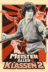 Meister aller Klassen 2 (1978)