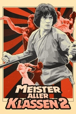 Meister aller Klassen 2 (1978) – Filmcover