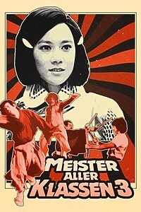 Meister aller Klassen 3 (1977)