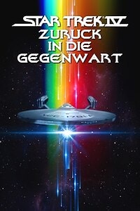 Star Trek IV: Zurück in die Gegenwart (1987)