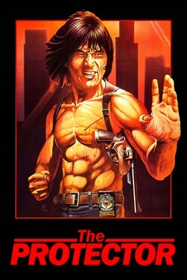 The Protector (1986) – Filmcover
