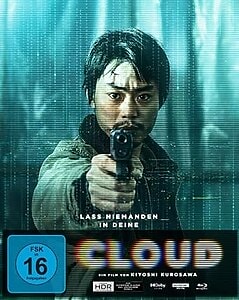 Cloud – 4K Blu-ray (Mediabook)