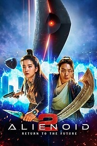 Alienoid 2 – Return to the Future (2024)