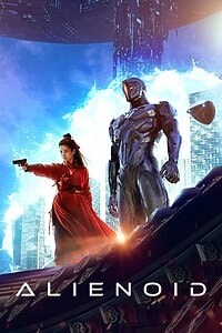 Alienoid (2023)