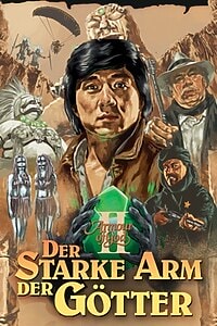 Armour of God 2: Der starke Arm der Götter (1991)