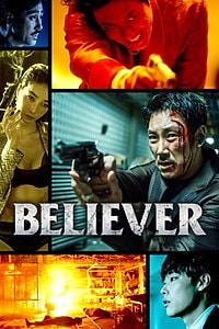 Believer (2022)