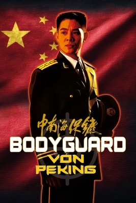 Bodyguard von Peking (1994) – Filmcover