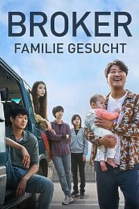 Broker – Familie gesucht (2023)