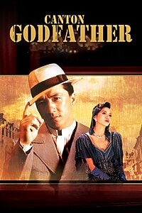 Canton Godfather (2025)