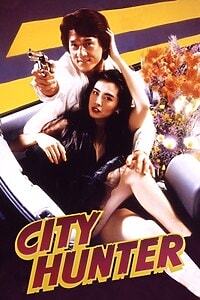City Hunter (2025)