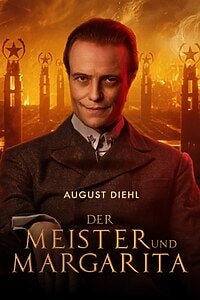 Der Meister und Margarita (2025)