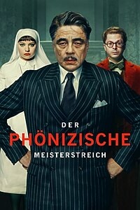 Der Phönizische Meisterstreich (2025)