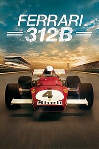 Ferrari 312B (2018)